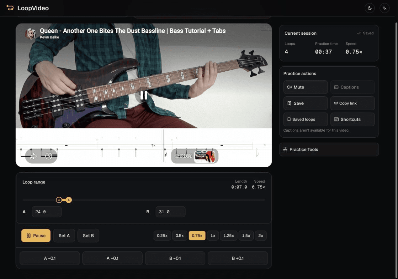 LoopVideo Speed control populated with playback rates reported by the selected YouTube video